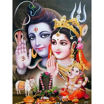 Zdjęcia photo Pana Sziwa Shiva 15 x 21 I